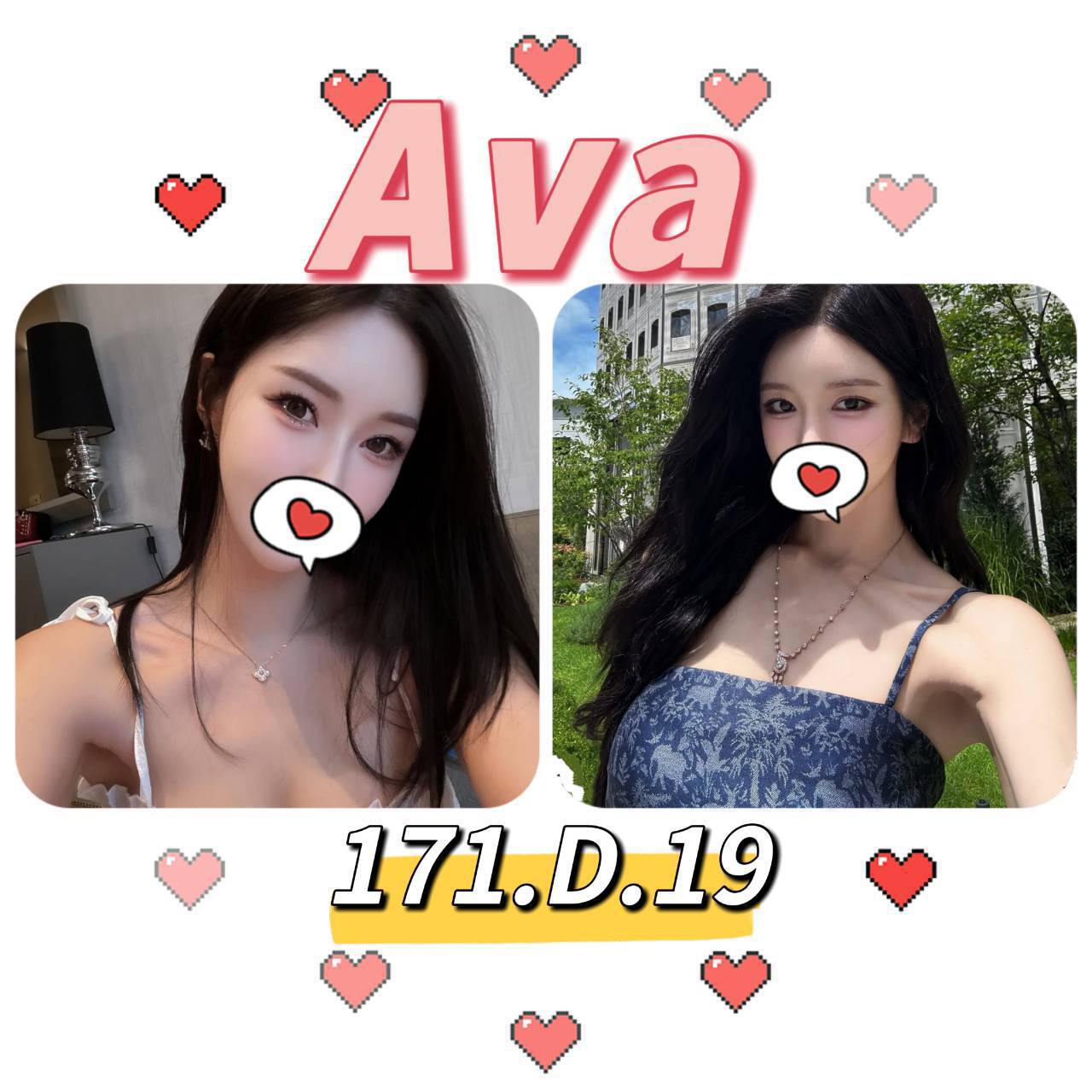 曼帝 澎湖 少婦 29|38E